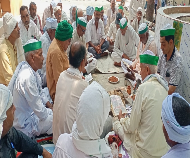 jagran
